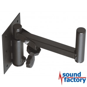 ANEXO Wandhalter 200mm