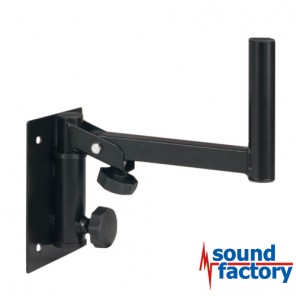 ANEXO Wandhalter 200mm