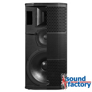 Wharfedale Pro Reason X15 (3-wege)