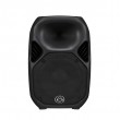 Wharfedale Pro Titan X12