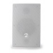 Wharfedale Pro i6 - Bild 02