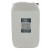 BoomToneDJ Hazer Fluid standard 20L
