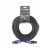PLUGGER Speaker-Kabel 2x1,5mm, 15m