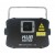 BoomToneDJ KUB 1500 RGB Laser
