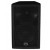 Wharfedale Pro Delta X12