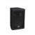 Wharfedale Pro Delta X10