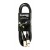 PLUGGER Mikrofonkabel XLR/XLR 3-pol., 3m